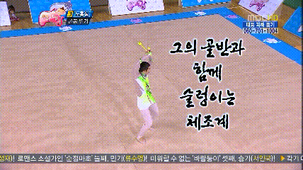 다운로드-15.gif