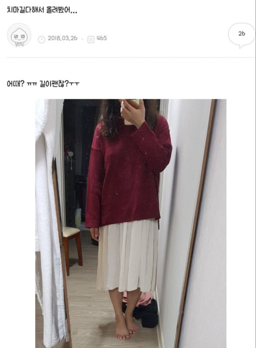 1785072478_MVNnY5Fo_Dr0OA9utQI4H8pBR.jpg