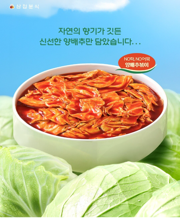 제로.PNG