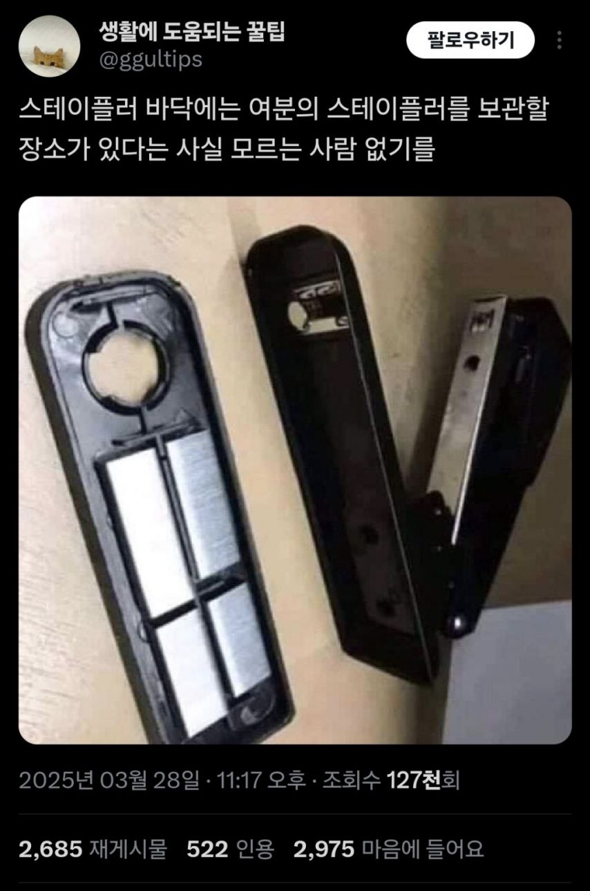 3551663217_IbhNQc9W_osrSCnaBLJX81YtU.jpeg