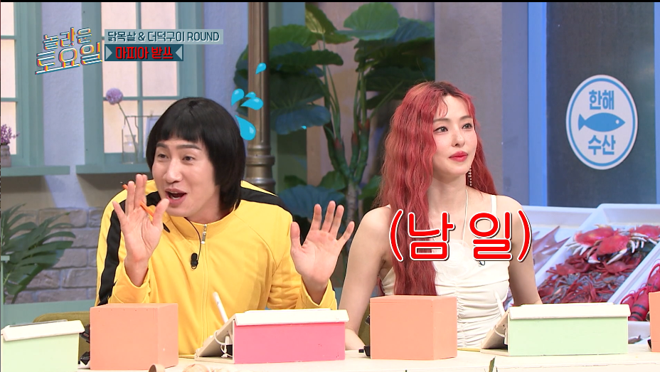 다운로드-14.png