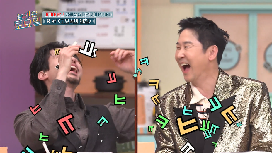 다운로드-28.png