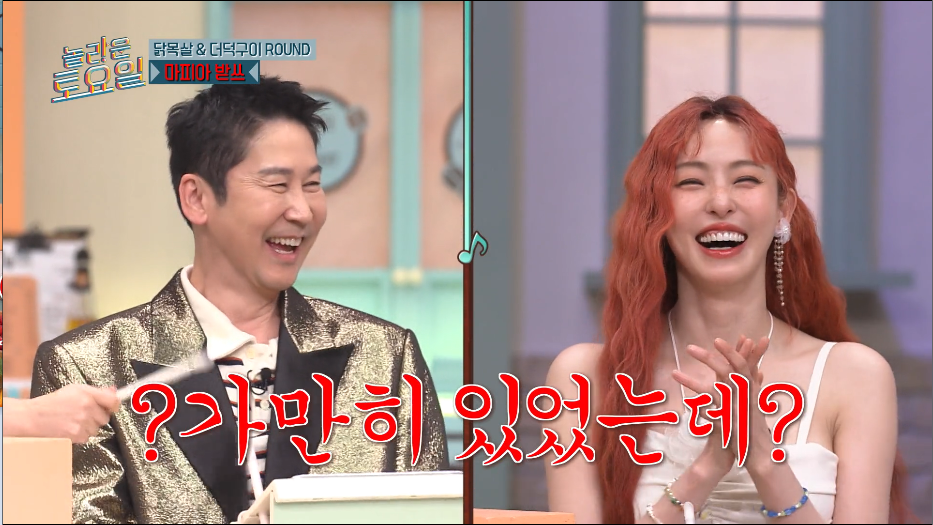다운로드-21.png