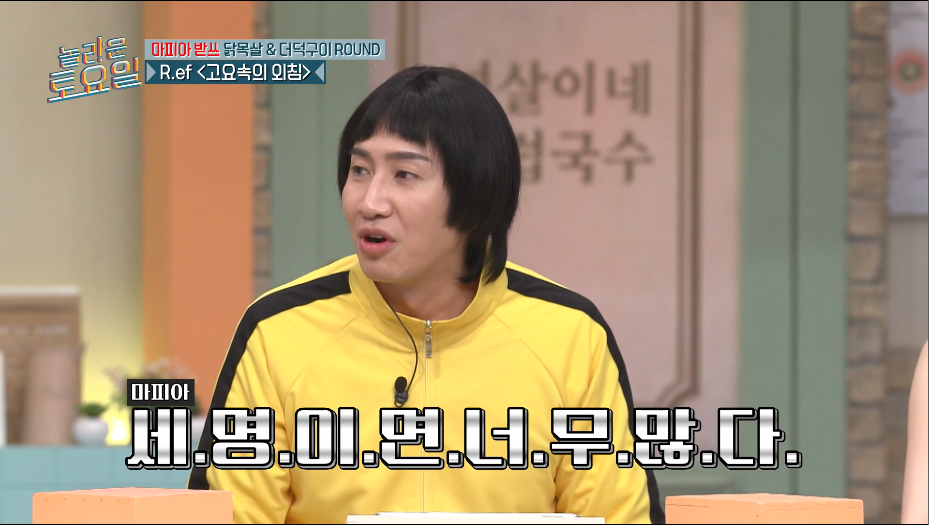 다운로드-43.png