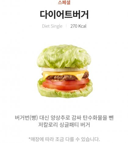 다운로드-3.jpeg
