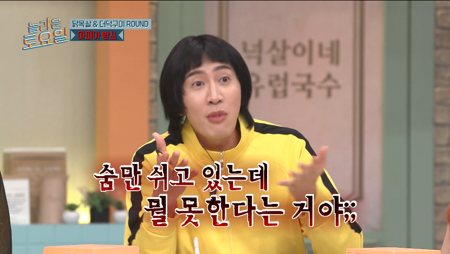 다운로드-23.png