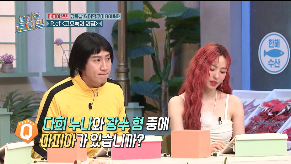 다운로드-48.png