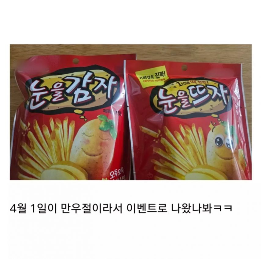 31797737_jJt08VOQ_o7bER53rqsPLamuH.jpg