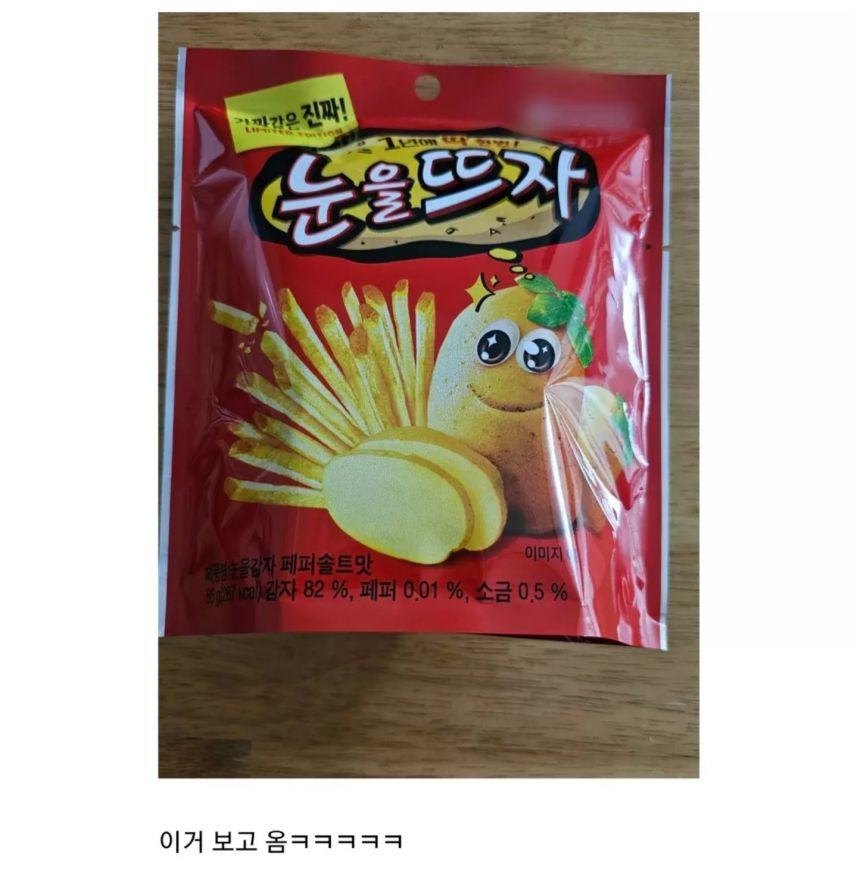 31797737_Ono1NiIU_hRdWwfpF6VQuDZ5z.jpg