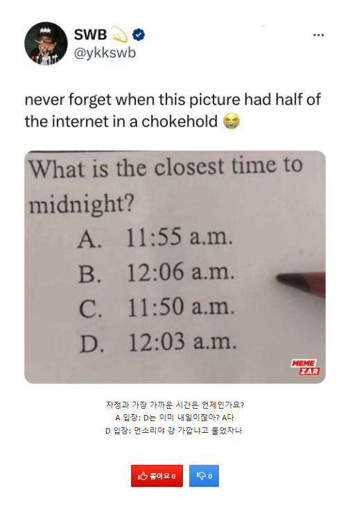 1995132963_inZOLHdY_oflB20Cj3Jr6Uve7.png