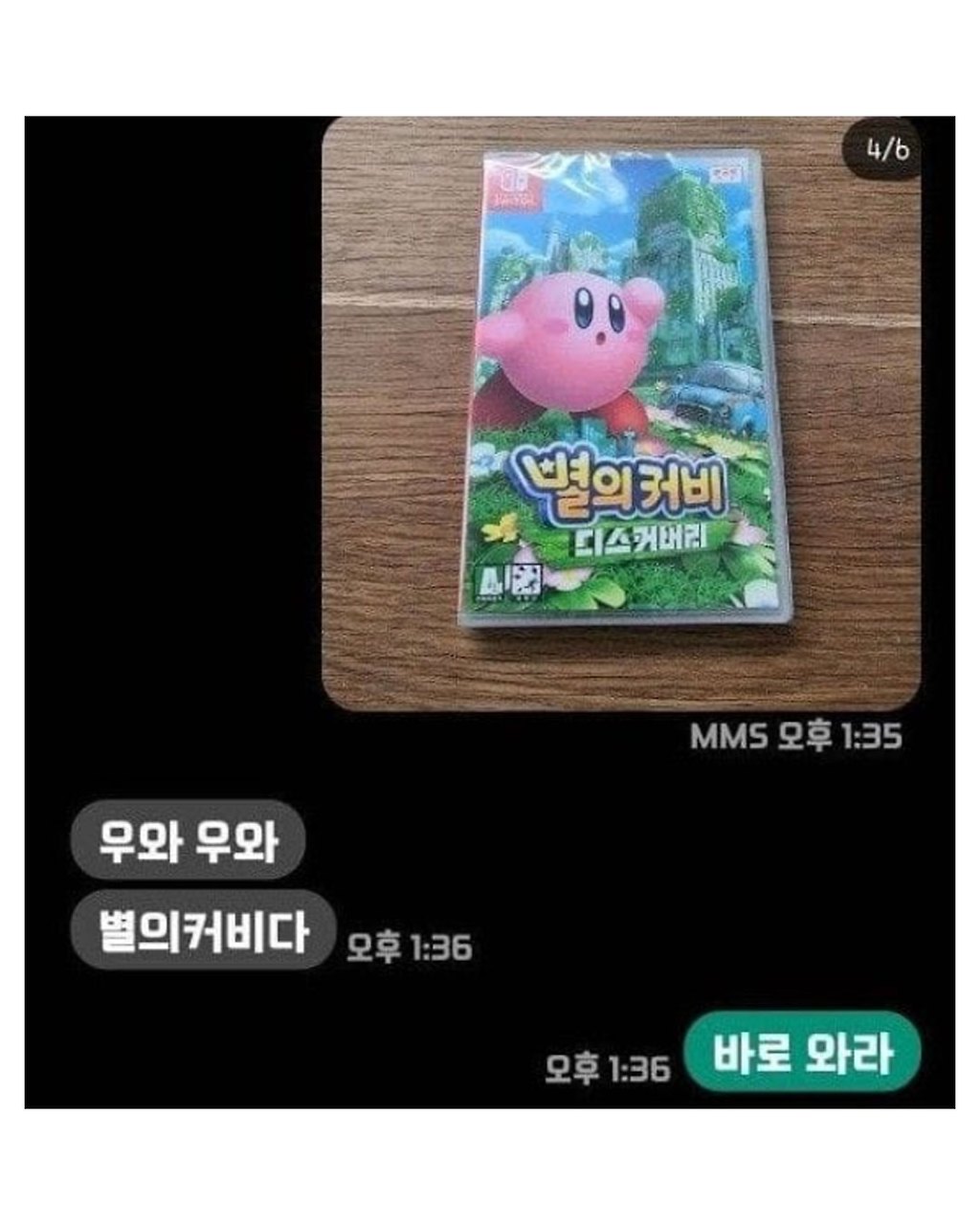 다운로드-20.jpeg