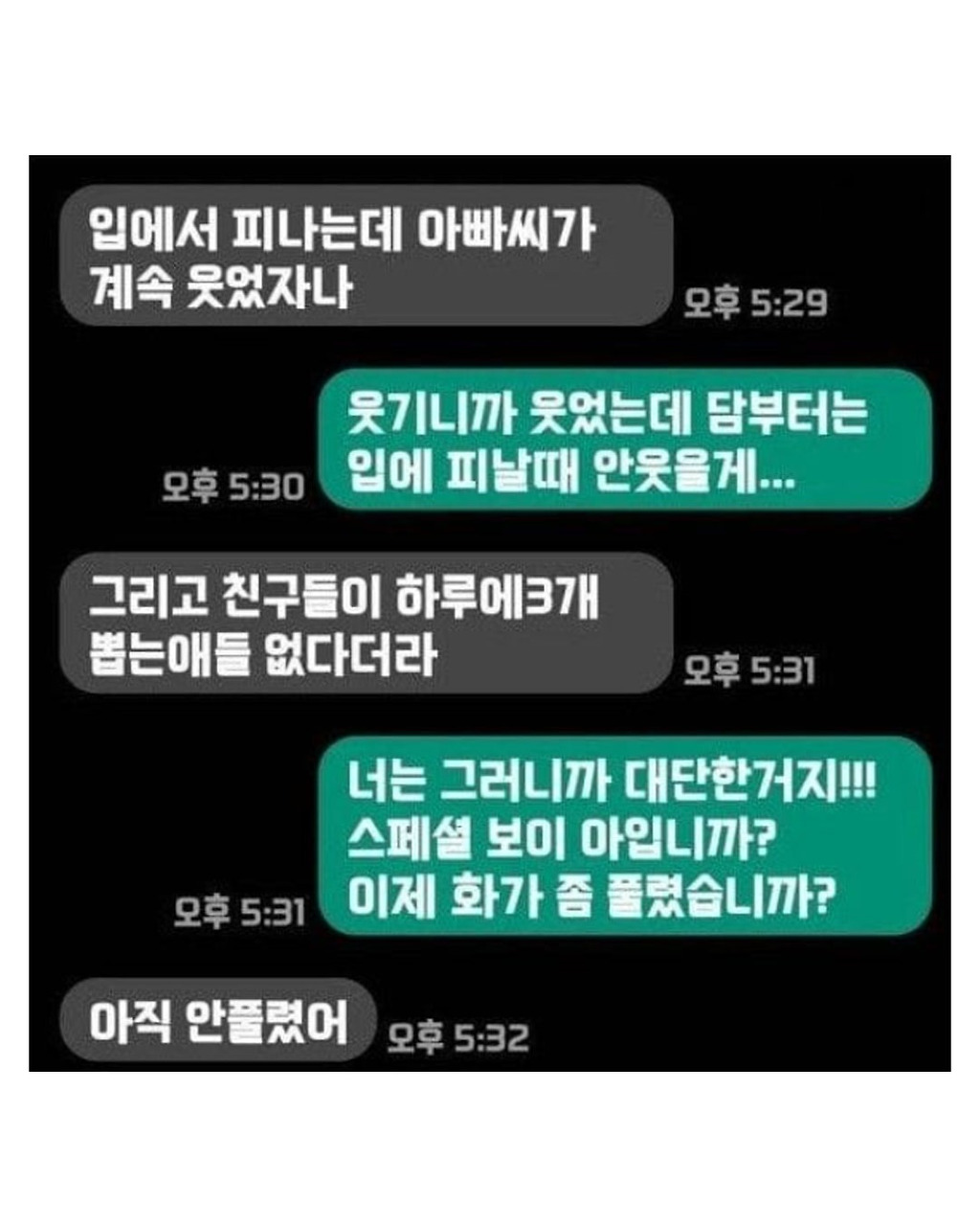 다운로드-15.jpeg