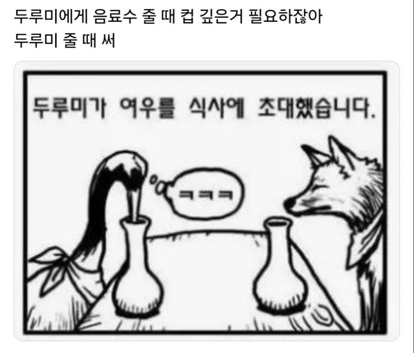 1785072502_8BQcV3dq_NXjthU4Mr9bzAGng.jpg