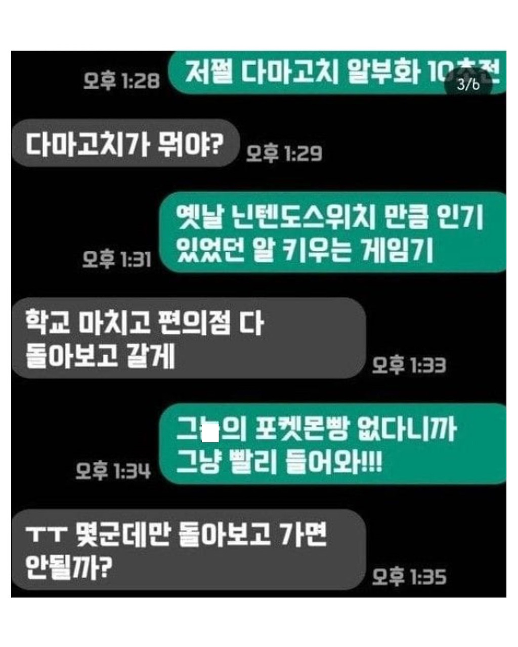 다운로드-19.jpeg