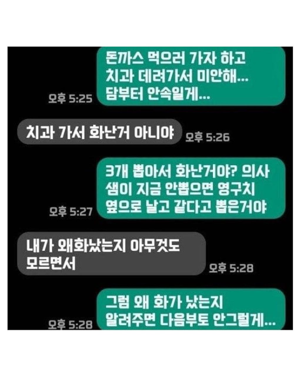 다운로드-14.jpeg