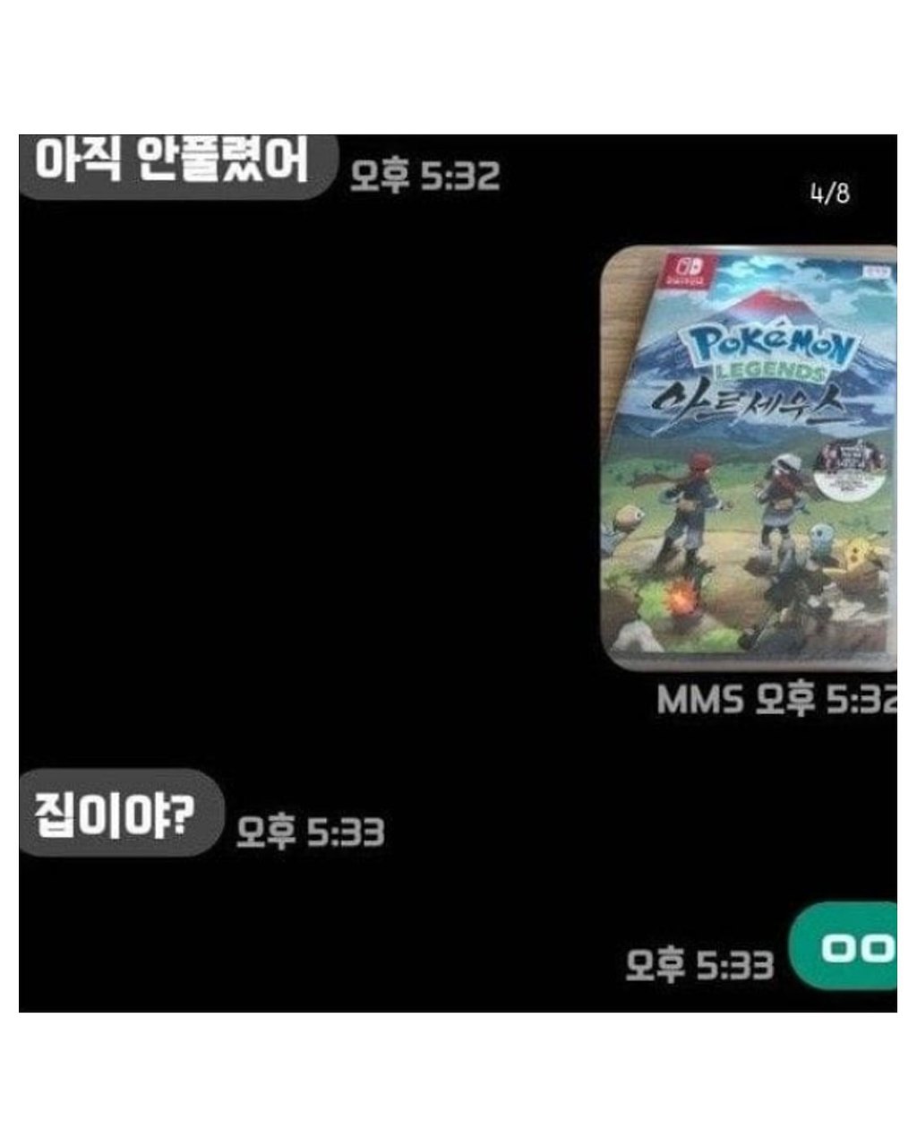 다운로드-16.jpeg