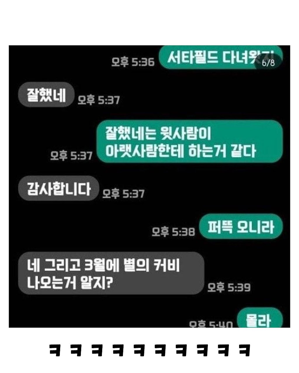 다운로드-18.jpeg