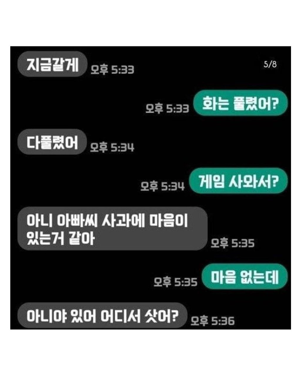다운로드-17.jpeg