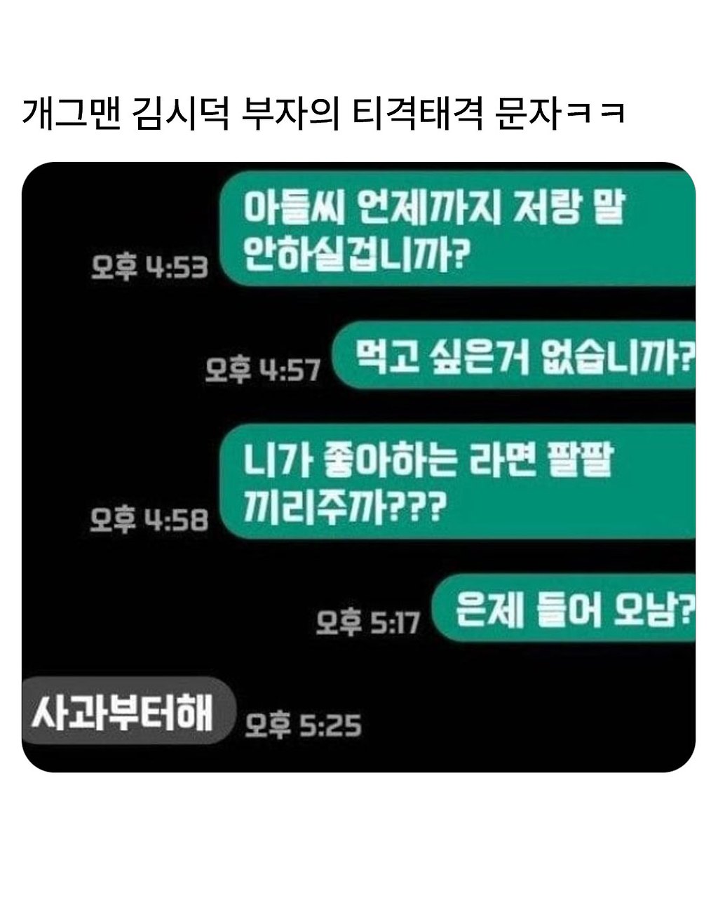 다운로드-13.jpeg