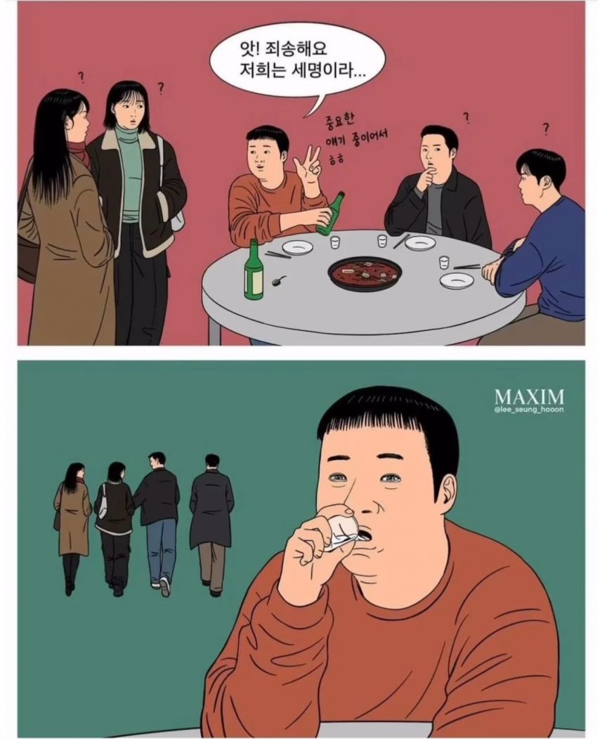 3754034996_HMYi0gth_kwDsxm6bTzudKOo7.jpg