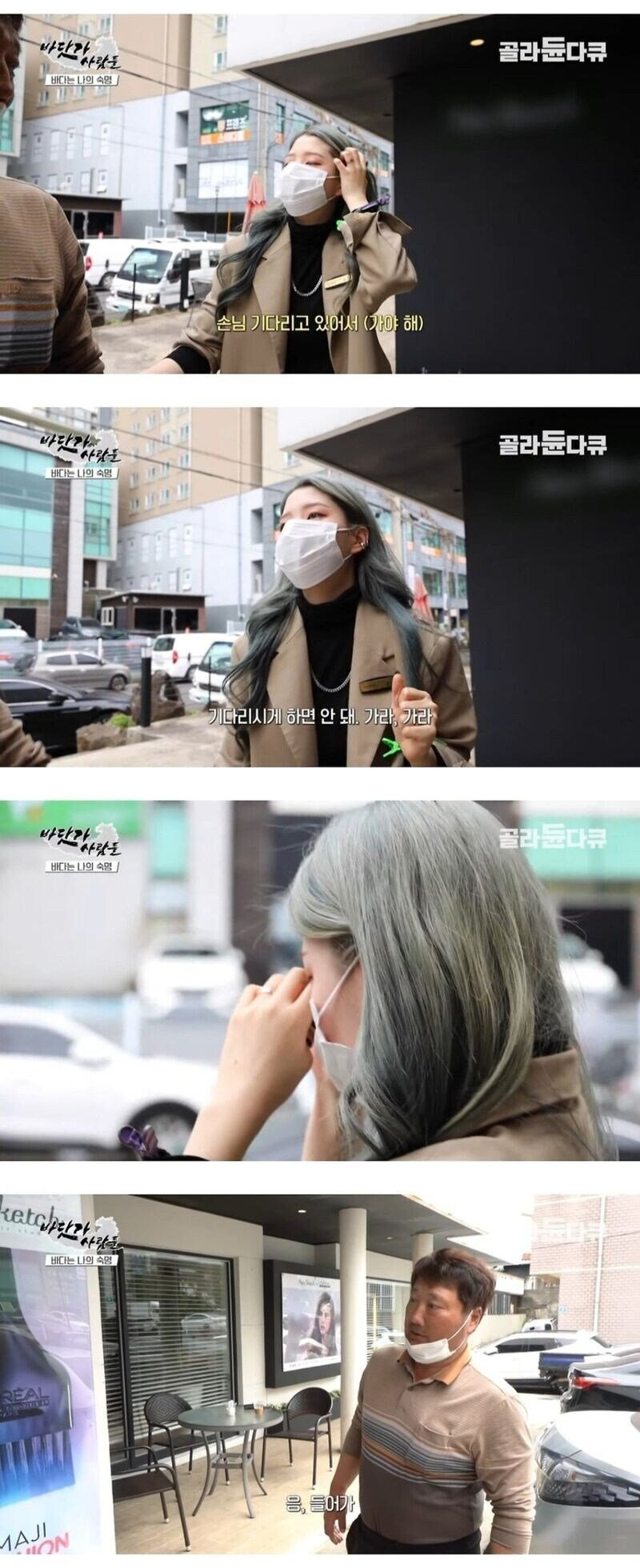 다운로드-3.jpeg