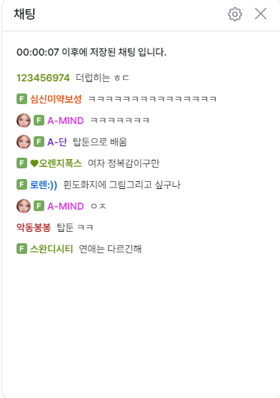 녹화_2025_04_04_21_31_35_244.gif