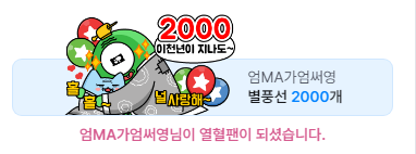 캡처.PNG