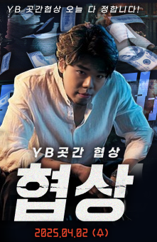 캡처.PNG