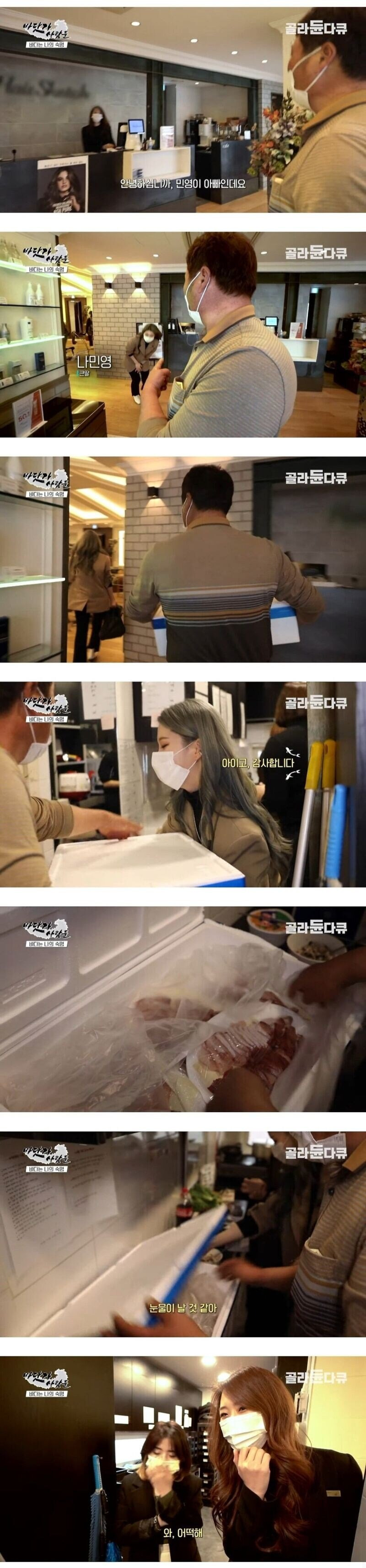 다운로드-2.jpeg