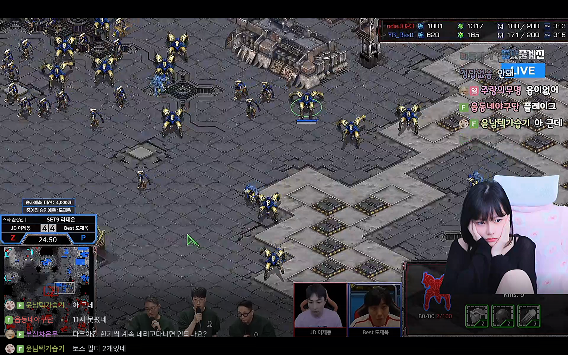 Screenshot_20250404-222820.png