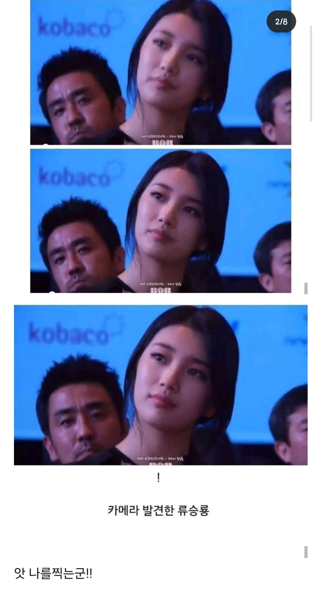 3542387807_vjQqm1Tt_6HDNAepGbO2wJR9W.jpg