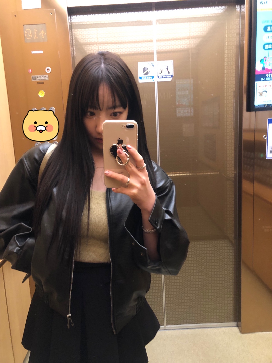 KakaoTalk_20250404_222129770.jpg