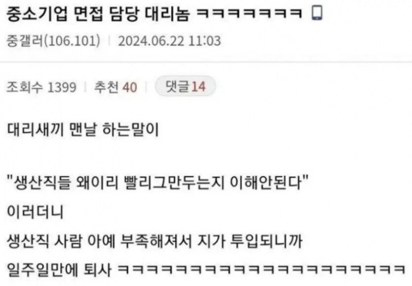 다운로드.jpeg