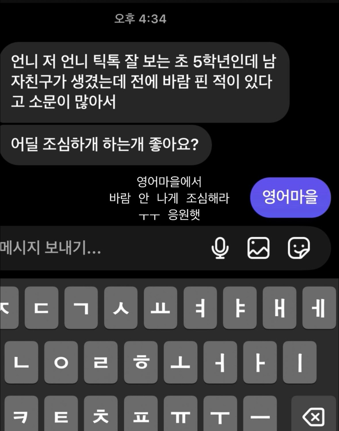683867ef70140606e.jpeg
