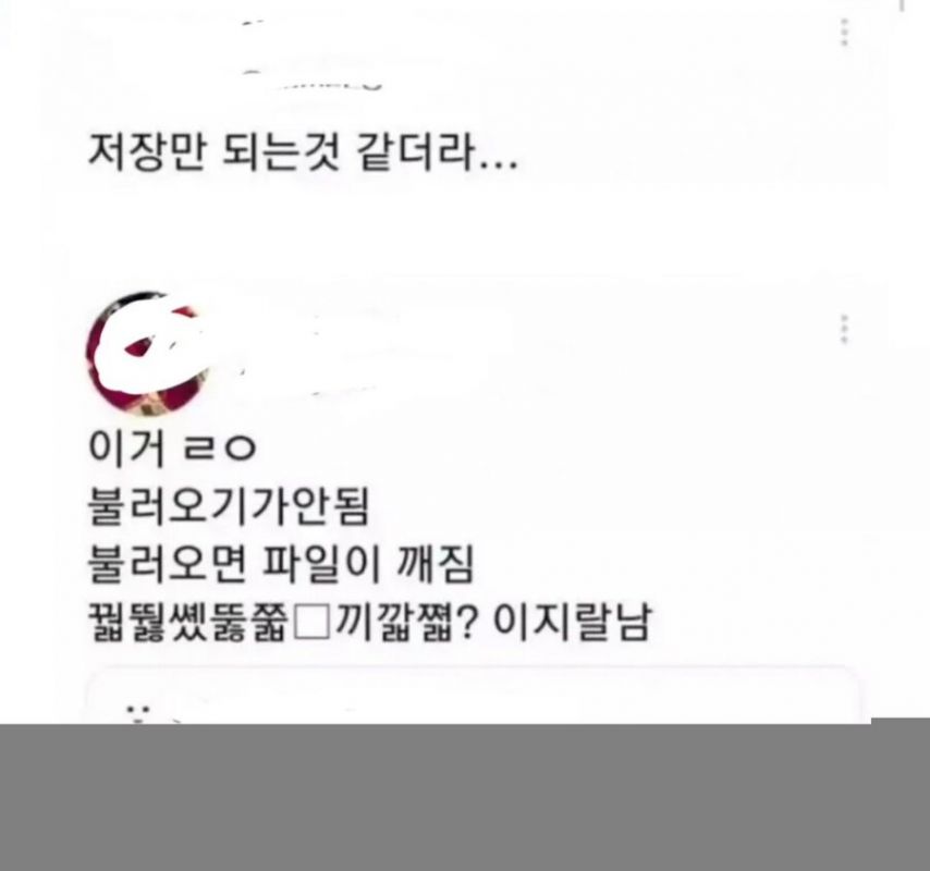2950081867_kh3Hbdq1_PQGUT205LyWSc6Da.jpg