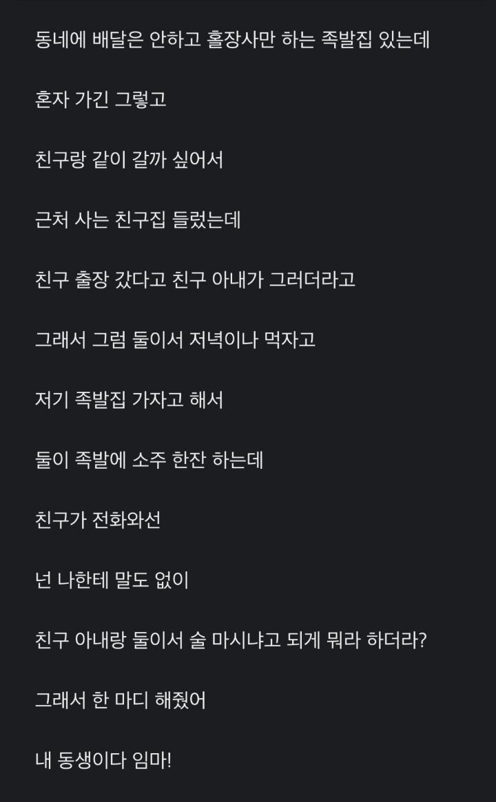 2039239845_QibOyrvH_35M2Cako7BKsepN8.png