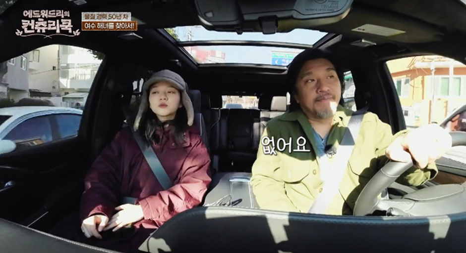 다운로드-122.png