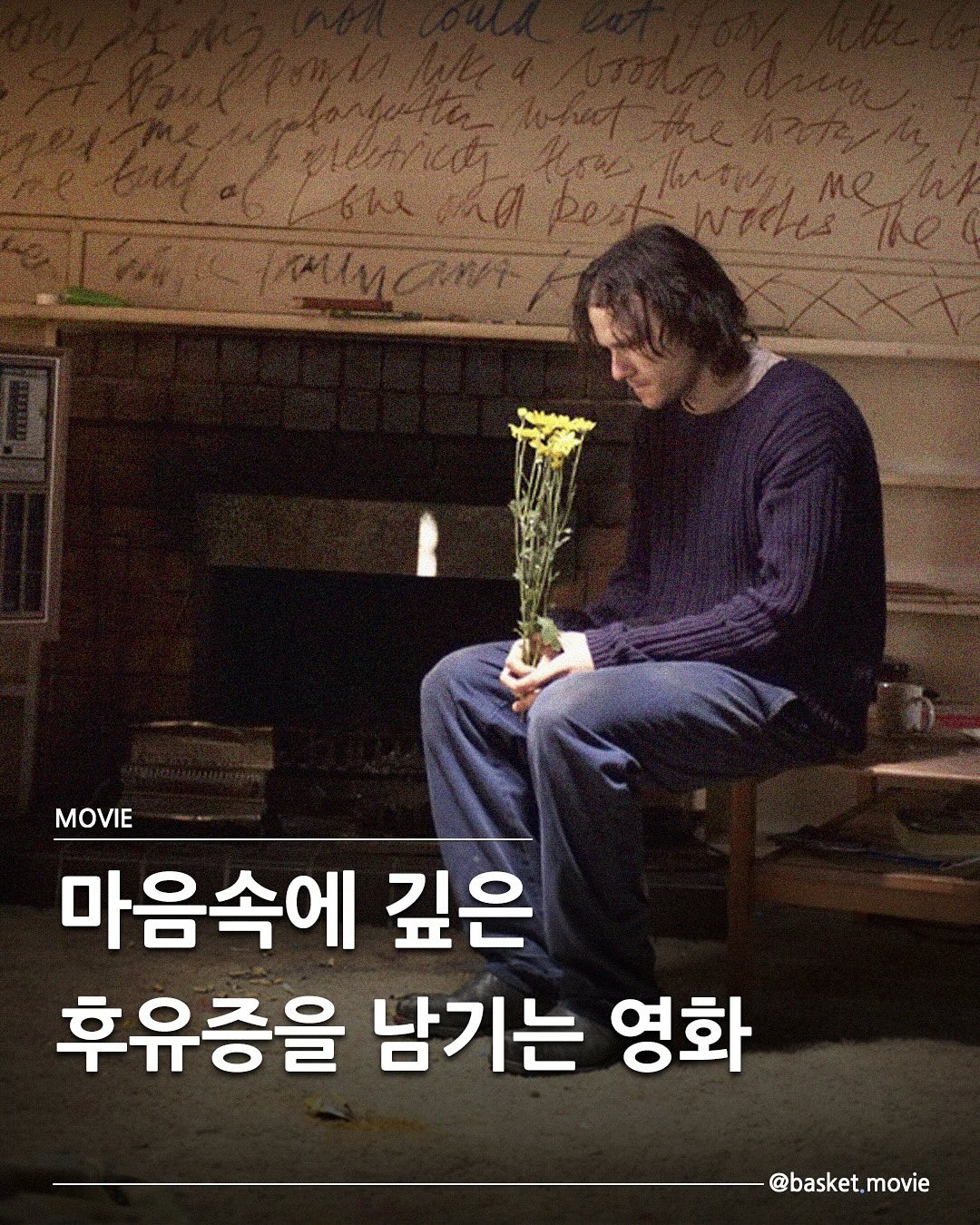 2094557790_zy2VhQeb_KakaoTalk_20250318_220227677.jpg