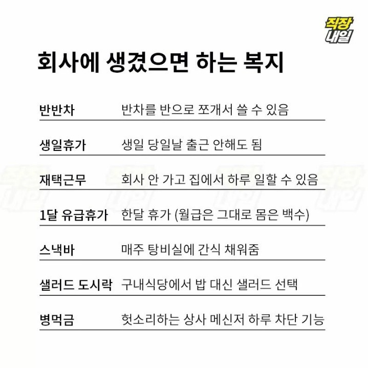 다운로드-12.jpeg