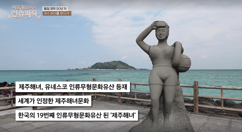 다운로드-108.png