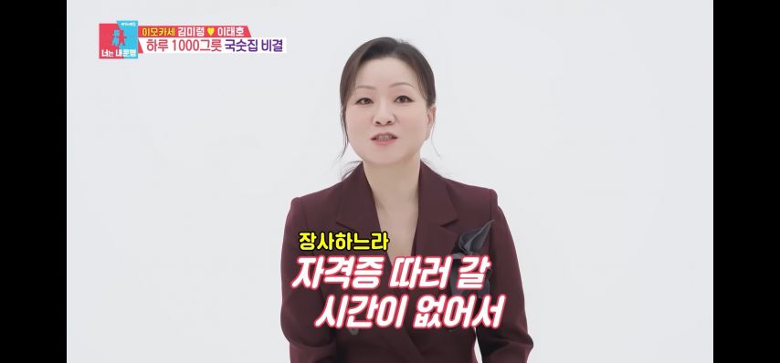 1995133665_taeurUHx_DO68QBCMGiws1vbE.jpg