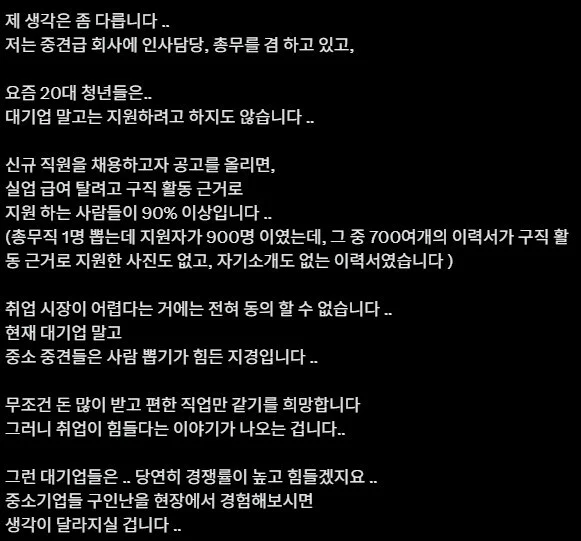 3552819998_sXtp5khn_7C2o3VyzNIjJPOaW.webp