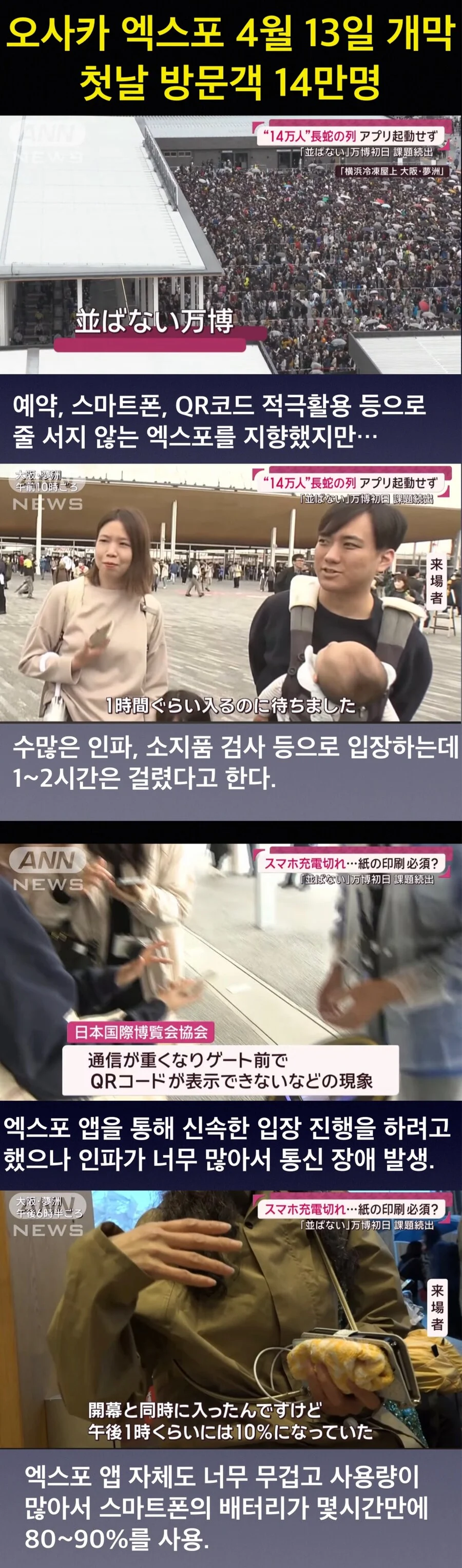 853944530_Mw29JhSn_xpyBRaVFGLWf57j6.webp