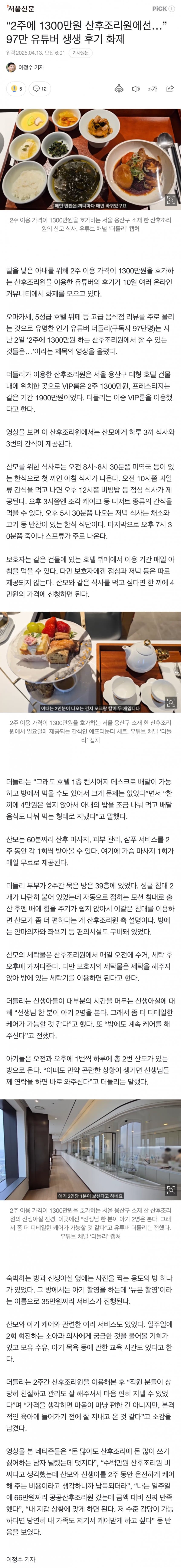 1930877536_yuodS6zh_8NF2nDBevtHplarI.jpg