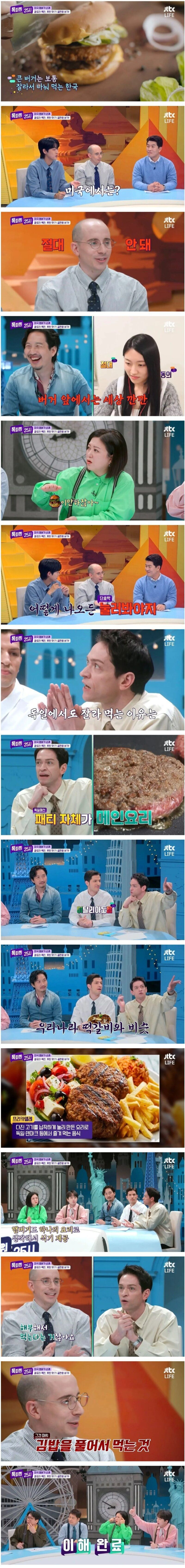 다운로드-18.jpeg