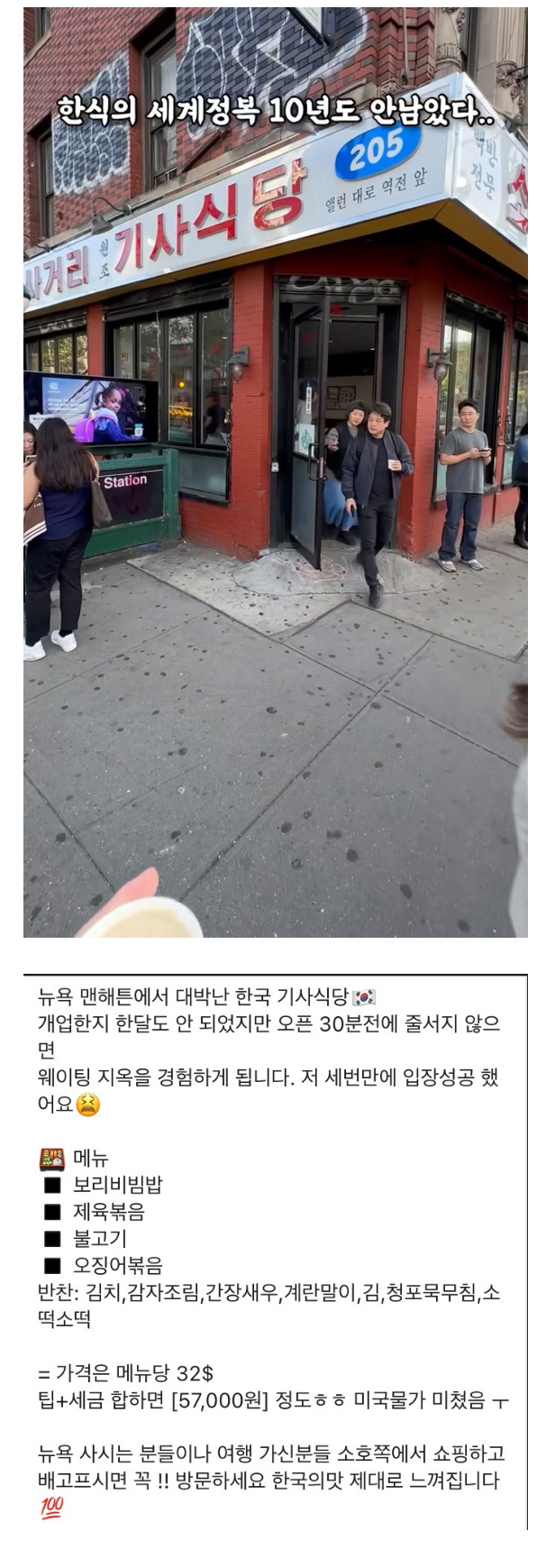 3551663217_jY3kPsUm_ZFbptgfu4cdL7KQq.jpeg