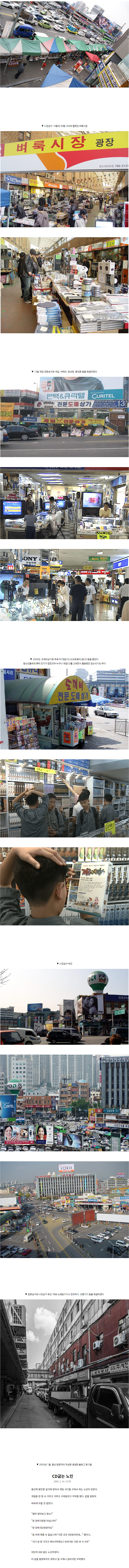 1995113764_N3lphSPF_x8We4IoCLsTRdjQO.png
