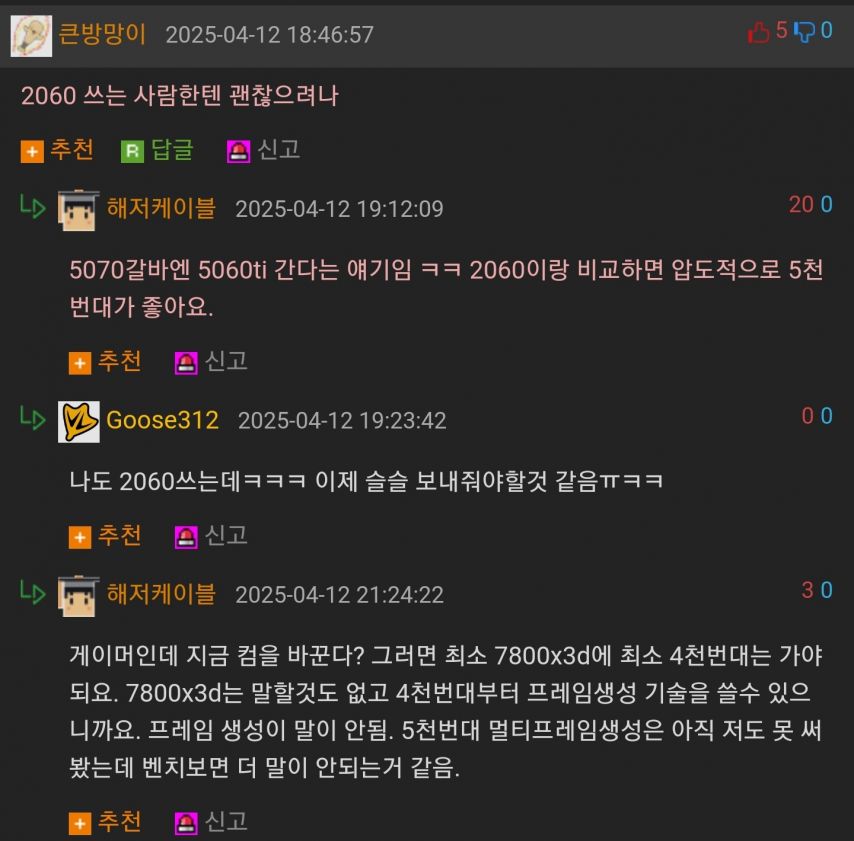 238303520_DYryTAea_c8IGodQ76BXHPuUC.jpg