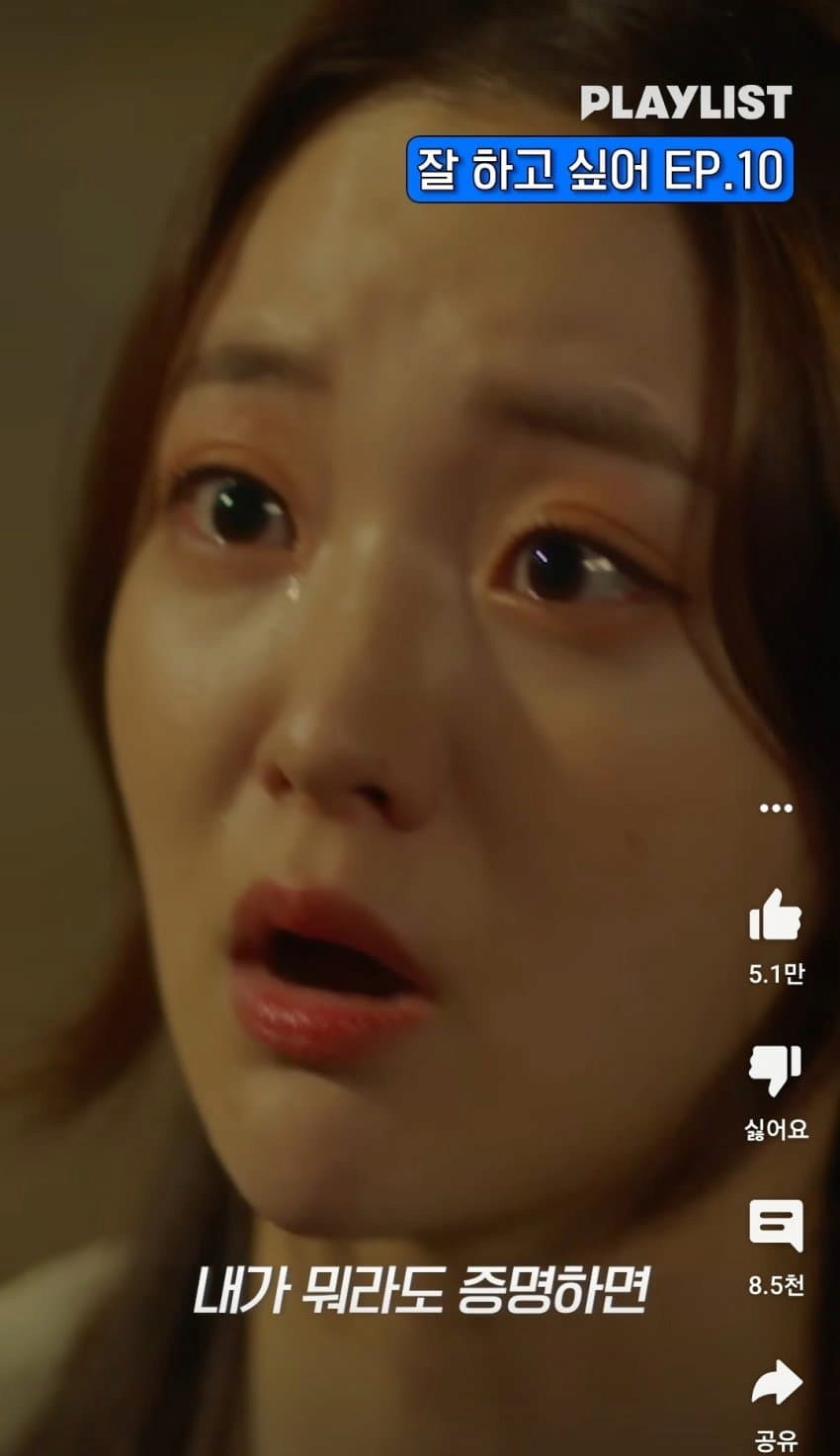 988613224_JljFhZoX_uOI23PLwAM5DCmKv.png
