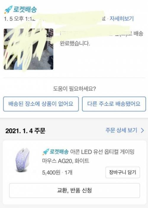 822207998_fKWkt6mY_7SsHE12TvAlDZBGy.jpg